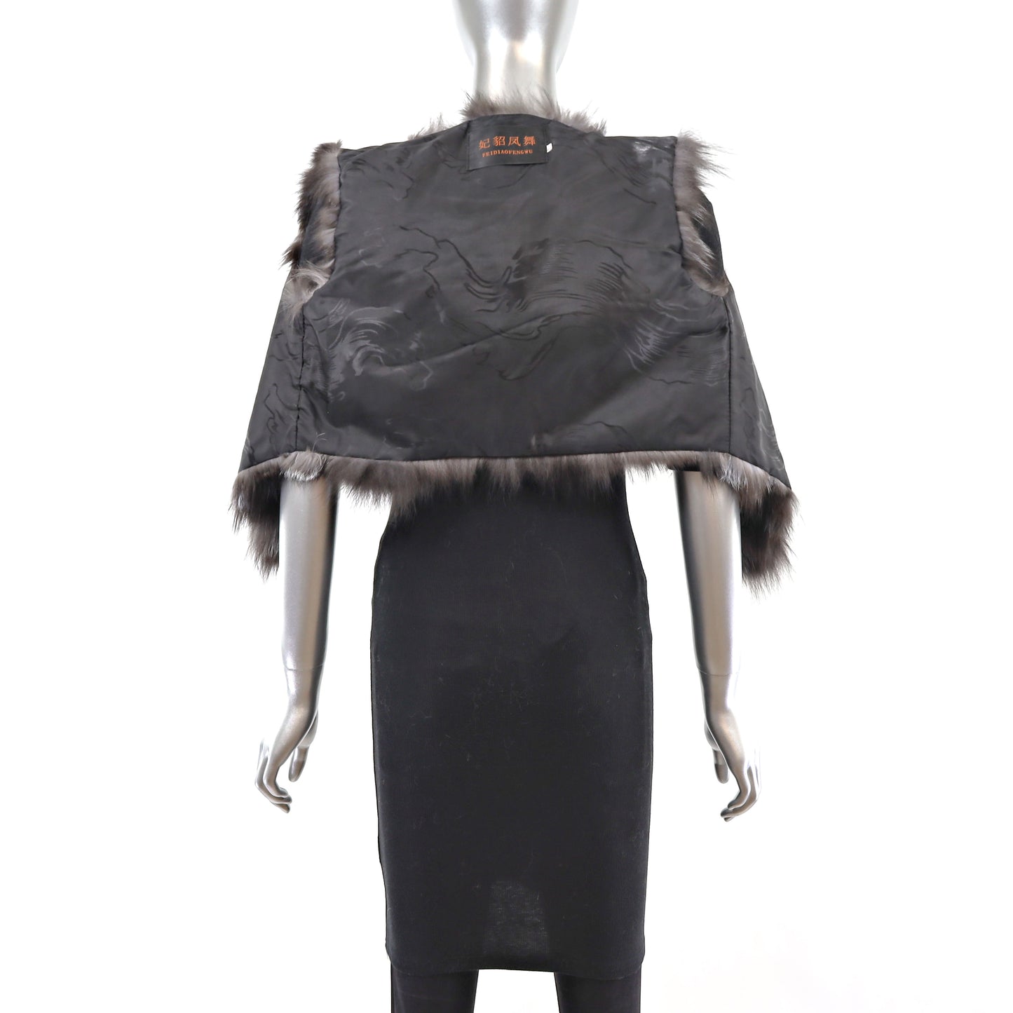 Fox Vest- Size XS